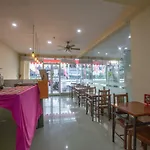 La Orein Residence